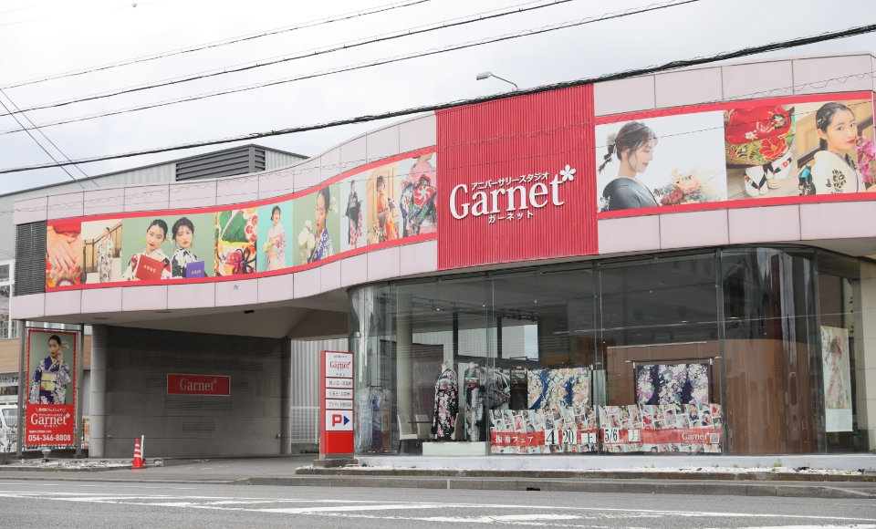 静岡草薙店写真