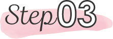 step03