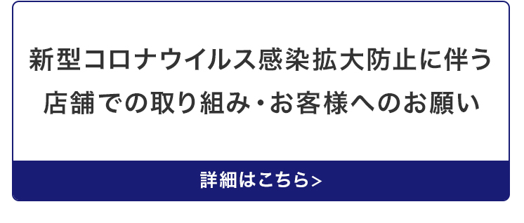 成人式の振袖レンタルはガーネット 400点以上のレンタル衣装と プロのヘアメイク着付けで感動成人式に 浜松市 袋井市 静岡 富士市 三島市