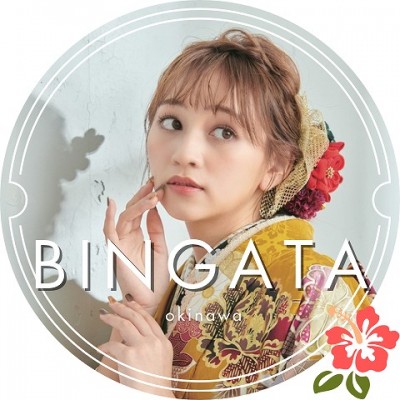 〝紅型〟振袖の魅力＆コーディネート方法！