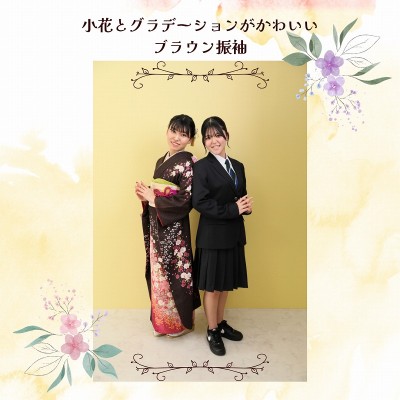 【成人】可愛い小花とグラデーションが綺麗な振袖❀【富士宮市】