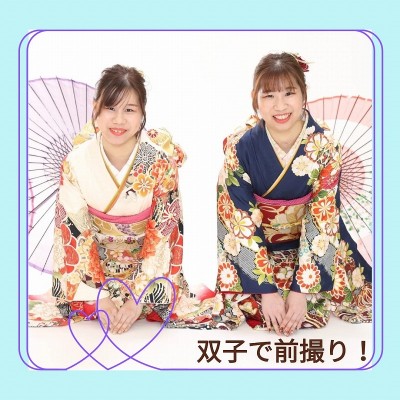 【成人式】双子で前撮り！華やかなツーショット♡【駿河区】
