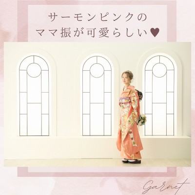 【成人】サーモンピンクのママ振りが可愛らしい♡【中央区天王町】