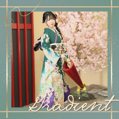 【成人】グラデーションが綺麗！辻が花が上品な振袖です♪【沼津】