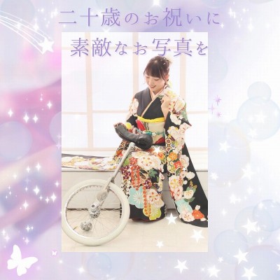 【成人】二十歳のお祝いに素敵なお写真を撮影しました！【清水区中之郷】