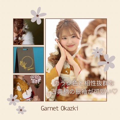 【成人式】カラシ色と相性抜群な古典柄の振袖が可愛い！【豊田市朝日ヶ丘】