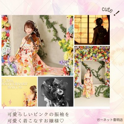 【成人式】可愛らしいピンクの振袖を可愛く着こなすお嬢様♡【名古屋市】