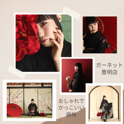 【成人】かっこいい！おしゃれ！個性的！を兼ね持つ振袖アレンジ【刈谷市】