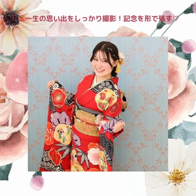 【成人】一生の思い出をしっかり撮影！記念を形で残す♡【浜松市・染地台】