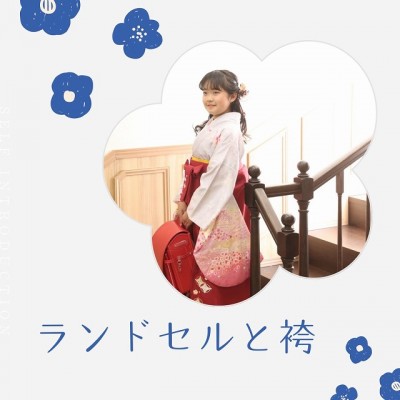 【卒業式】小学生も袴を着て記念の撮影を！【葵区】