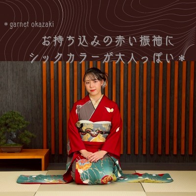 【成人】お持ち込みの赤い振袖にシックカラーが大人っぽい【安城市】