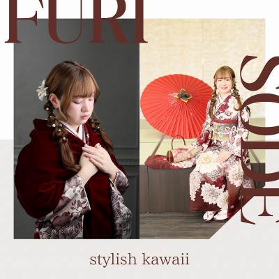 【成人】今どきの個性的でおしゃれで可愛い振袖姿！【沼津市大岡】