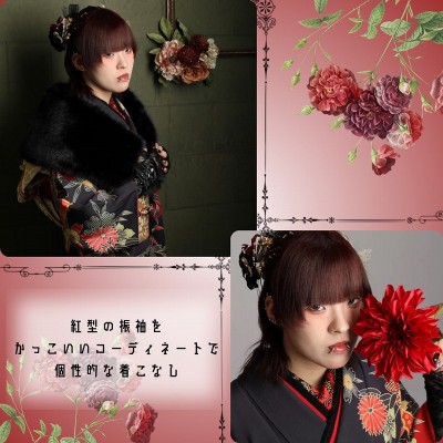 【前撮り】紅型の振袖をかっこいいコーディネートで個性的な着こなし【駿河区曲金】