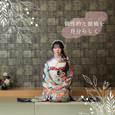 【レンタル】個性的の振袖を自分らしく着こなす【菊川市】