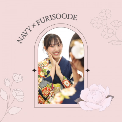 【成人】紺色に華やかな古典柄で二十歳らしい振袖♡【浜松市舞阪町】