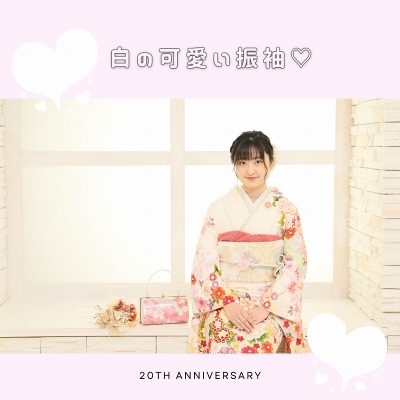 【成人】白地にピンクが可愛い振袖で可愛い撮影♡【御前崎市】